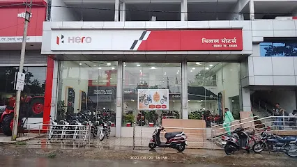Mittal Motors