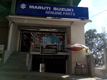 MITTAL TRADING CO KALIMPONG