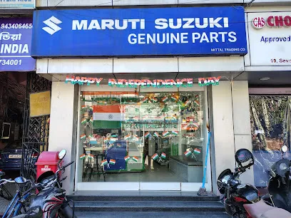 Mittal Trading Co.