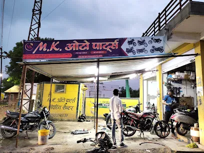 Mk auto parts