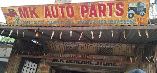 Mk auto parts and Best Bullte Modify center