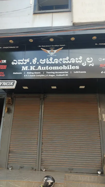M.K.AUTOMOBILES