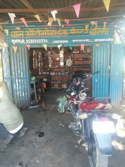 M.M pal auto mobike & trevles