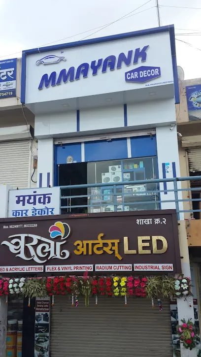 Mmayank car decor