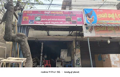 MODERN BAJI SUPPLIERS