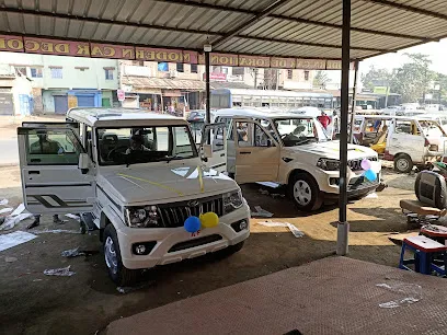 MODERN CAR DECORATION BANKURA