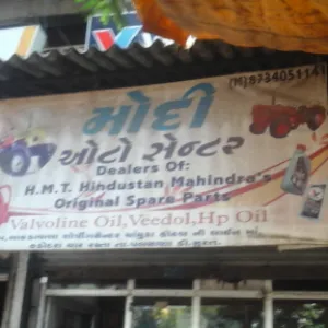 Modi Auto Center