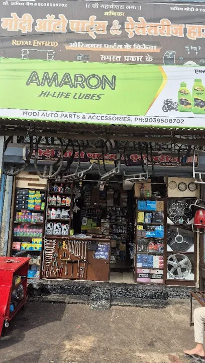 Modi Auto Parts & Accessories House