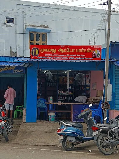 MOHAMED AUTO SPARES (Two wheeler spare parts)
