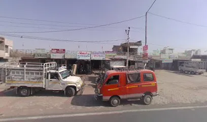 Momoi Auto Garage