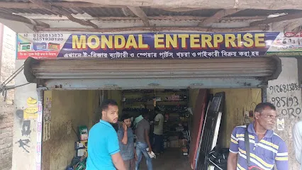 MONDAL ENTERPRISE