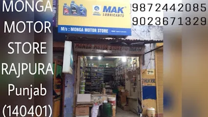 Monga motor store