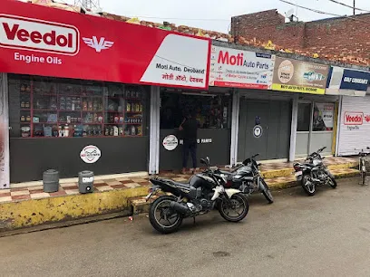 Moti Auto Parts