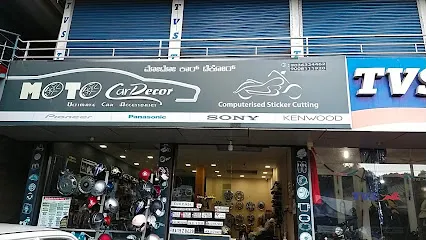 Moto Car decor