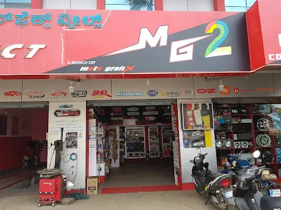 Moto Grafix MG2