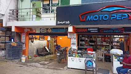 Moto Pep Cat Aceessories Studio