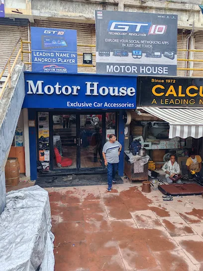 Motor House