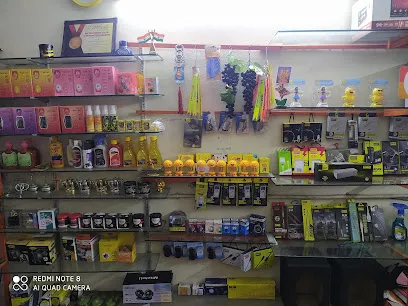 Motorland Car Accessories Shop