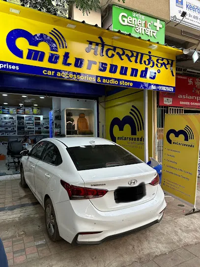 Motorsounds Car Accessories & Audio Store Kalyan
