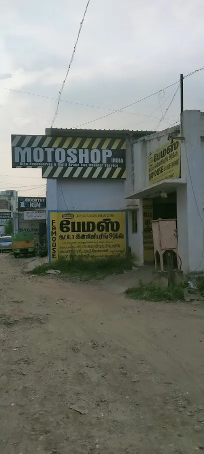 Motoshop india(Vegan Motors)
