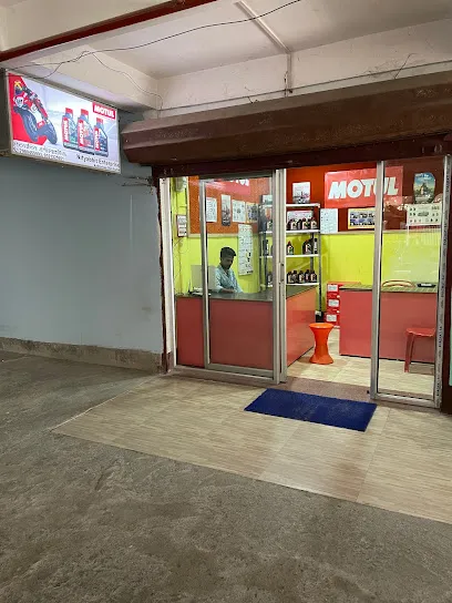 Motul Bongaigaon
