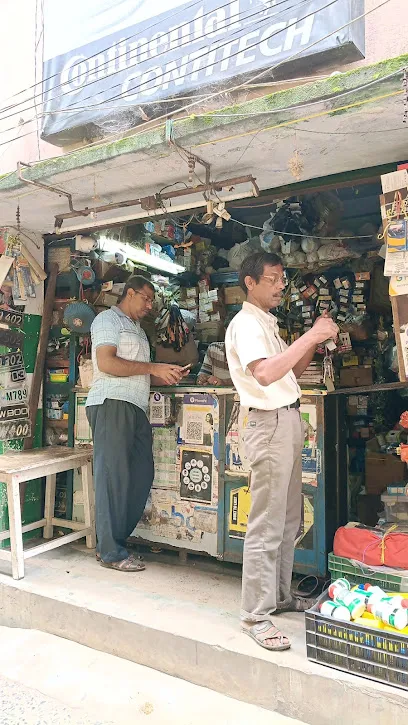 Mousumi Motors