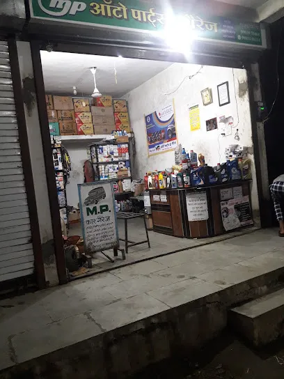 Mp Auto parts and Garage