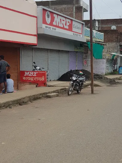 MRF Exclusive Balbhadra Tyres