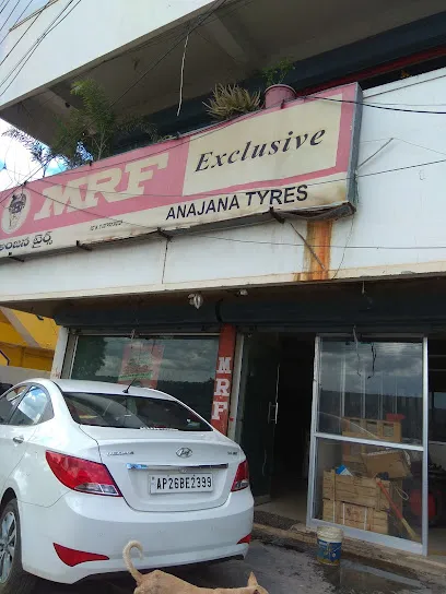 MRF Tyre Showroom