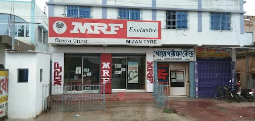 MRF TYRE