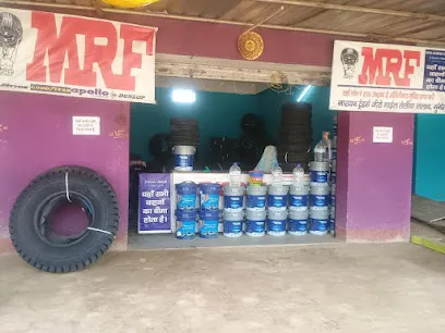 MRF TYRES,Narayan Traders, Munger