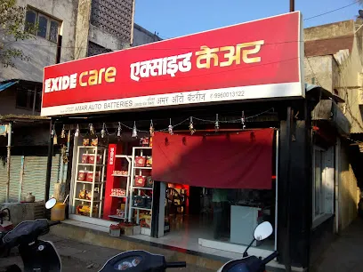 M.R.Patel & Sons