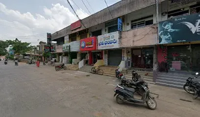 M/S AISWARYA TRADERS