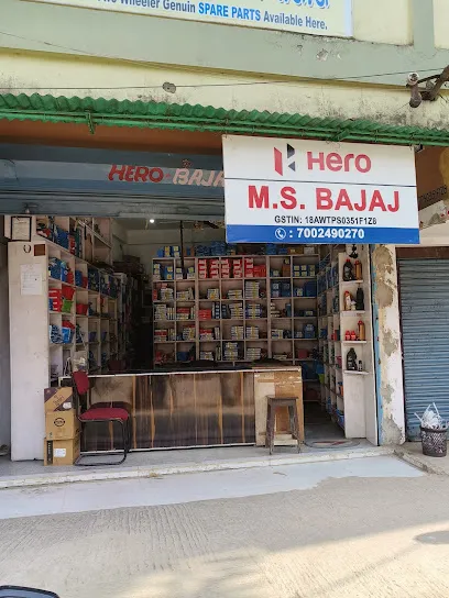 MS Bajaj