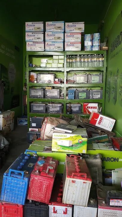 MS BATTERY AND AUTOELECTRICAL WORKS