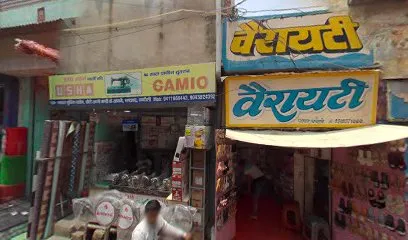 M/S Nitin Automobiles
