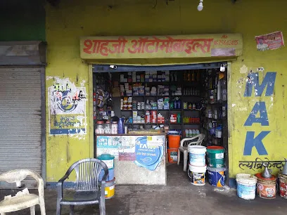 M/S SHAHJI AUTOMOBILES