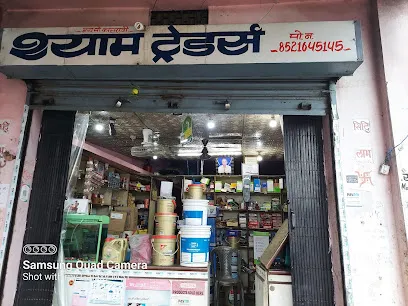 M/S SHYAM Traders
