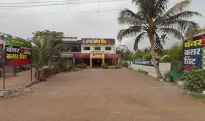 M/S. Tam Motors - Hero MotoCorp