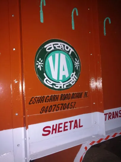 M/s varun agency