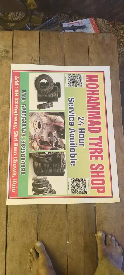 Muhammad tyre shop