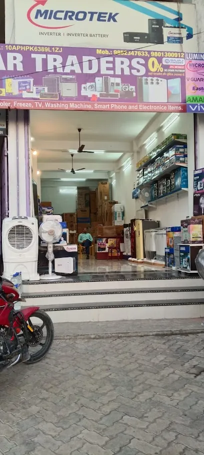 Mukaddar Traders