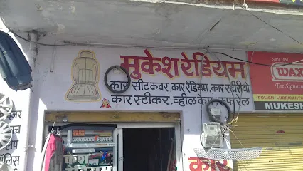 Mukesh Radium