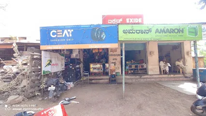 Murnal Garage