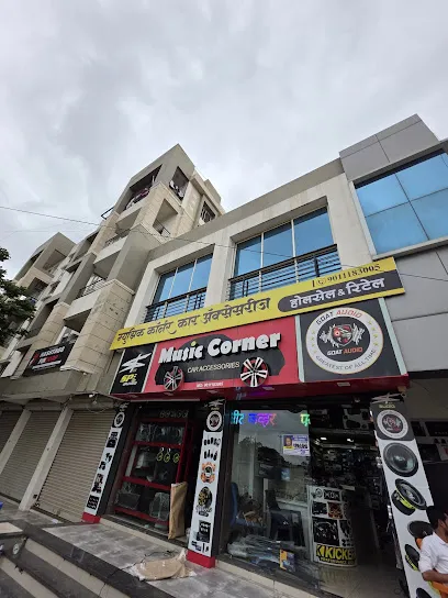 Music Corner Car Accessories