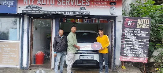N17 Auto Services
