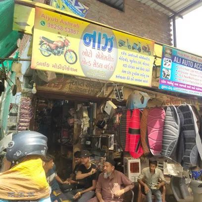 Naaz Auto Accessories