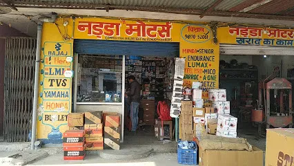 Nadda Motors Spare Part Shop