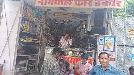 Nagpal Car Decor