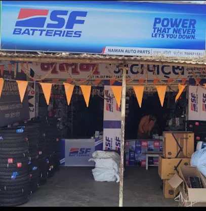 Naman Auto Parts